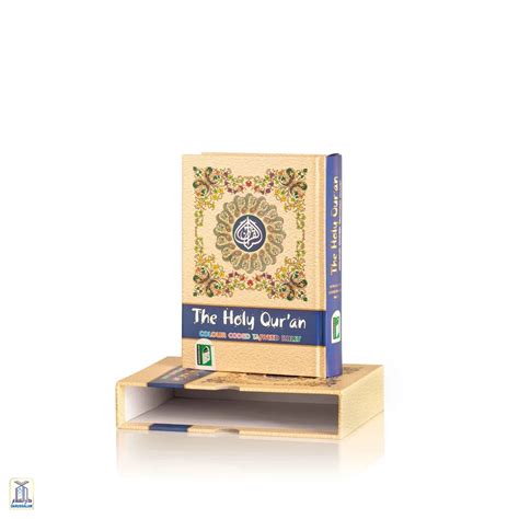The Holy Quran Colour Coded Tajweed Rules 13 Lines 23Cc – Darussalam India