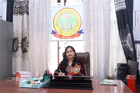 Beetan College
