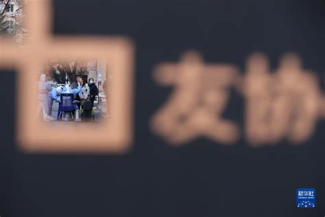 新华全媒+丨哈尔滨新增2例本土新冠肺炎确诊病例 平房区城区实施严格管控-新华网