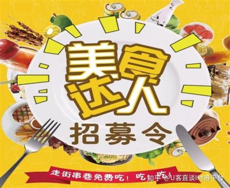 重庆新东方厨师烹饪学校学费_学厨师学费多少_重庆新东方烹饪学校入学