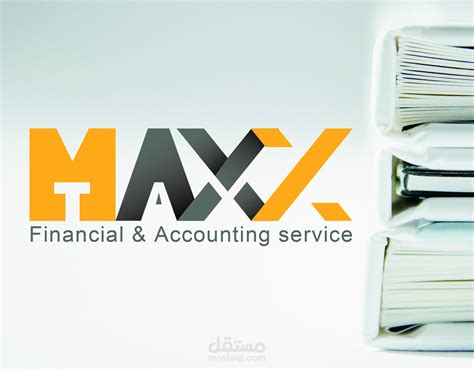 MAXX TAX | مستقل