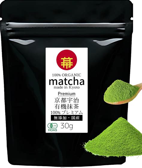 Matcha MAKU-UCHI（マッチャ マクウチ） matcha Premium MAKU-UCHI 100% Premium ...