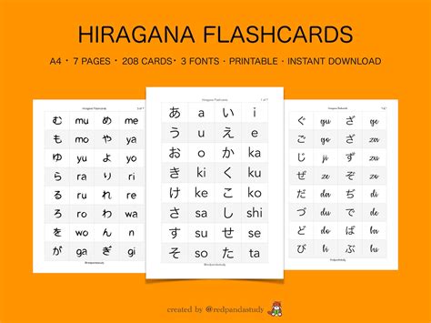 Hiragana Flash Cards Pdf at Donald Stoltenberg blog