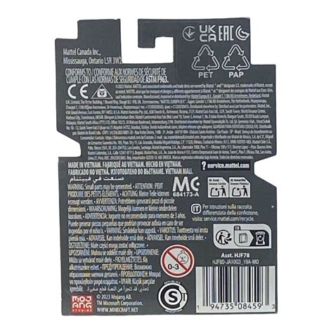 Image result for Figure Minecraft Micro