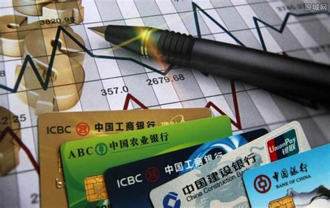 申请招商银行信用卡纸质账单｜VCCBUS