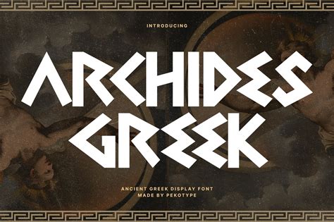 Free Greek Fonts