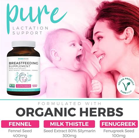 Organic Lactation Supplement | Herbal Breastfeeding Support for Mothers ...