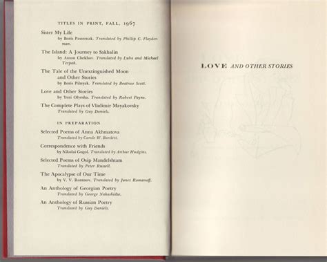 Image result for Mail.Ru Library