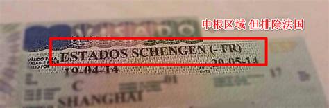 中国签证 | Oasis China Visa Services