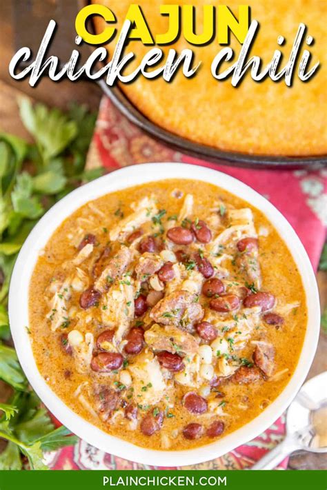 Cajun White Chicken Chili - Plain Chicken