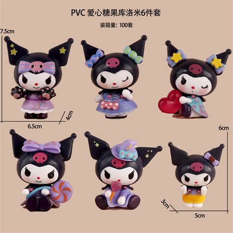 New Kuromi Black Set apr | Wholesale Price | Bulk Orders | The Gift ...