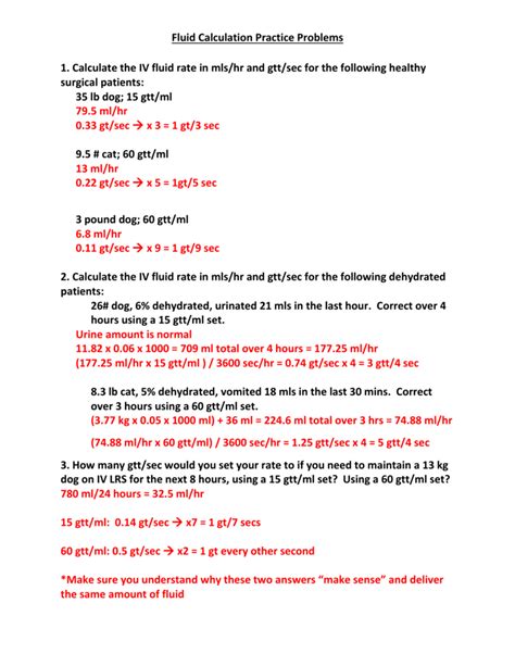 Fluid Calculation Example 的图像结果