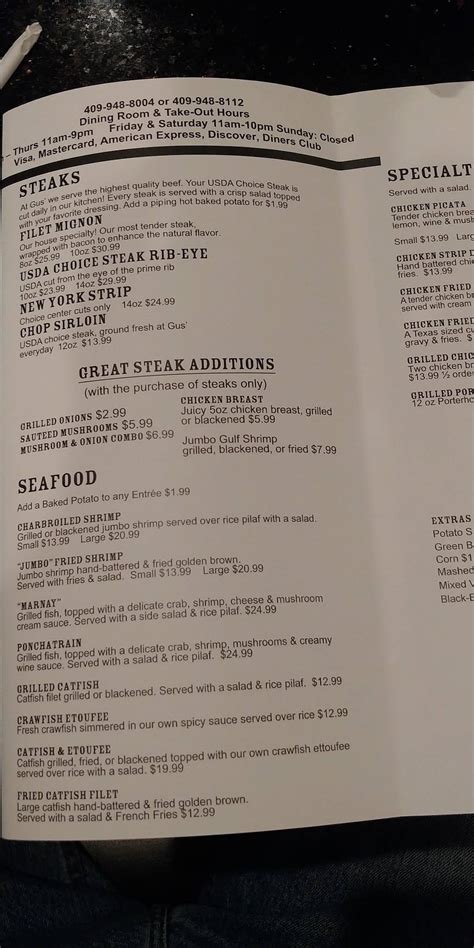 Gus Gus Menu