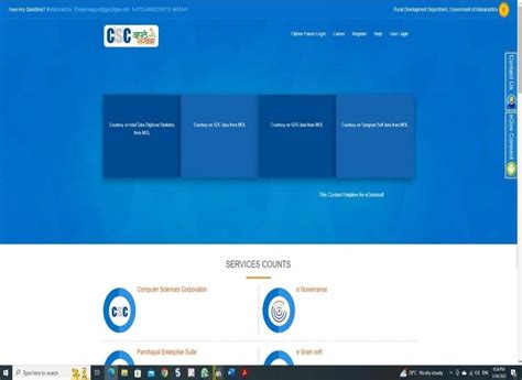 Maharashtra Property Tax 2025: Payment, Assessment, Exemptions & More