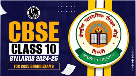 Cbse Computer Syllabus Class 10 的图像结果