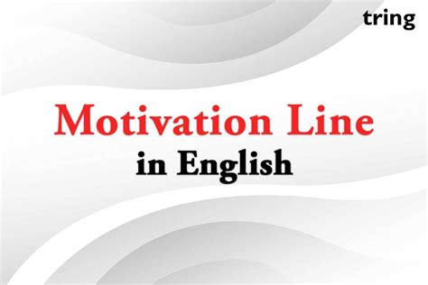 Motivation Line in English from Tring India