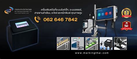 Epic Computer System 的图像结果