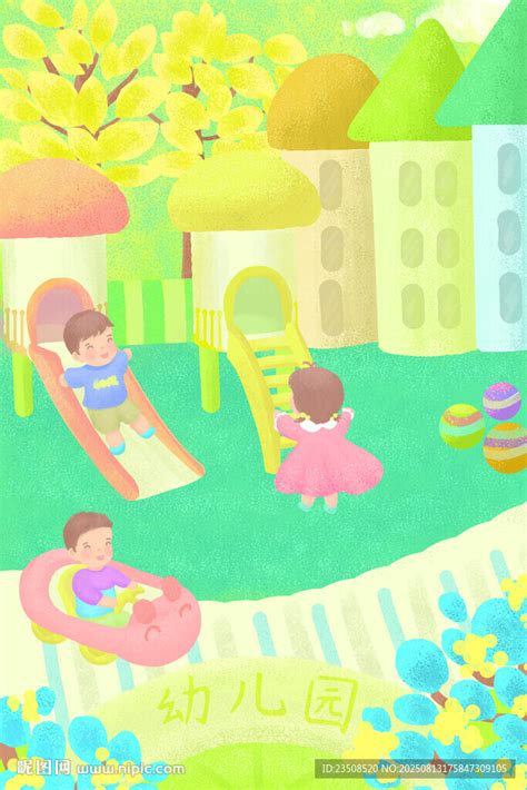 幼儿园插画 的图像结果