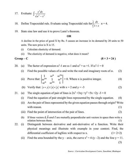 Image result for Class 11 Model Question