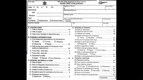 Image result for DMV Driving Test Score Sheet