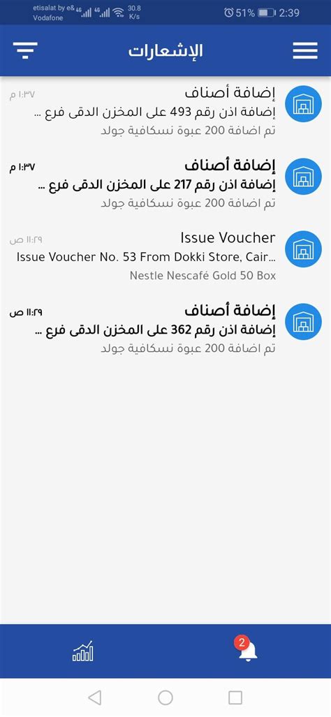 Double Click Software 的图像结果