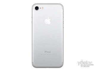 苹果iPhone7(256GB/全网通)-苹果iPhone7怎么样-报价参数-图片点评-天极网