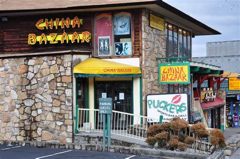 Puckers Sports Bar and Grill and China Bazaar in Gatlinburg
