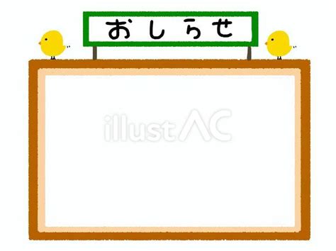 Image result for Data Common Operating Picture Examples