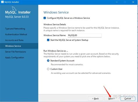 How to Set My MySQL 的图像结果
