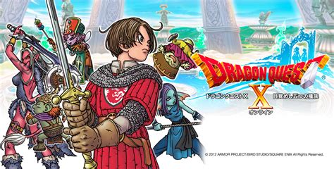 《勇者斗恶龙11S》终极版将于12月4日正式发售- DoNews游戏