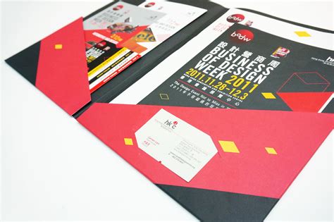 Promo Items for Business Forum 的图像结果