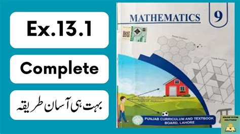 Image result for Class 9 Math Chapter 13.1