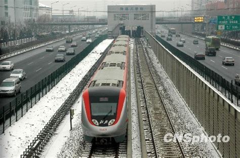 中国将迎大范围雨雪降温天气 春运遭遇雨雪雾霾-中国,雨雪-北方网-新闻中心