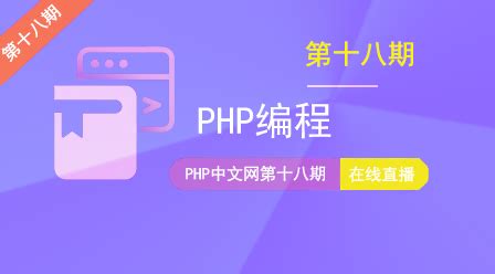 PHP全网VIP视频解析观看网站源码(带会员激活卡密功能) - 懒人之家