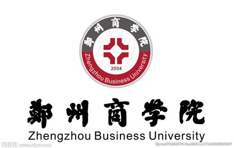 郑州商学院2019、2020年、2021年专升本各专业录取分数线 - 哔哩哔哩