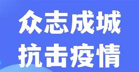2023年江苏淮安农村商业银行业务熟练工招聘8人 报名时间6月24日截止