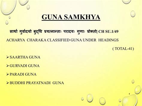 Image result for Python Guna String