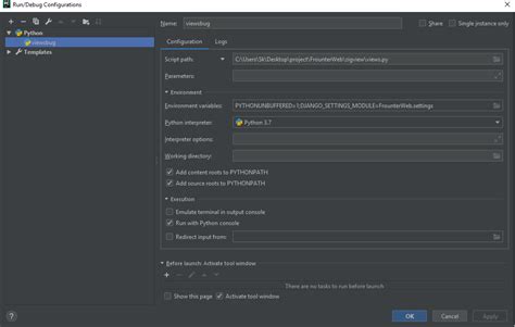 PyCharm Debugger 的图像结果