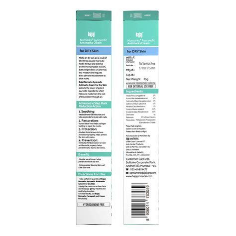 Buy BAJAJ NOMARKS AYURVEDIC ANTI MARKS CREAM FOR DRY SKIN 25 GM Online ...