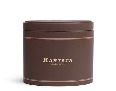 Банка с логотипом Кантата 100г