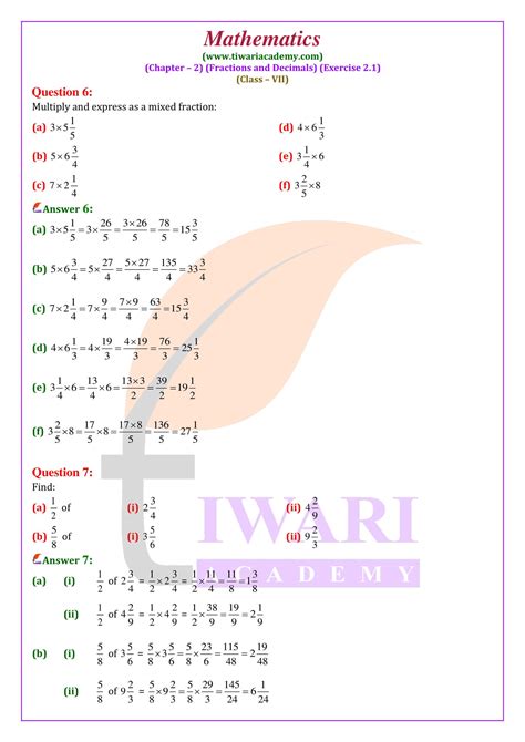 7 Class Maths Chapter 2 Exercise 1 Bit 的图像结果