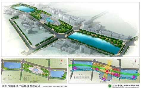 益阳市美丽乡村建设导则_设计素材_ZOSCAPE-建筑园林景观规划设计网