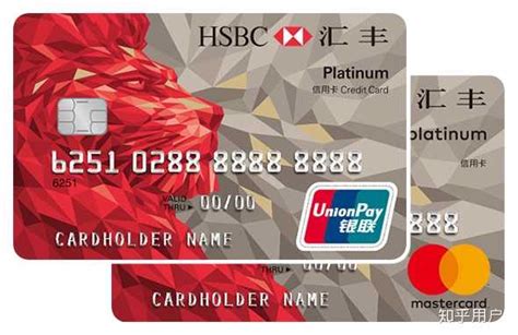 长沙银行信用卡网上申请的方法及流程-省呗