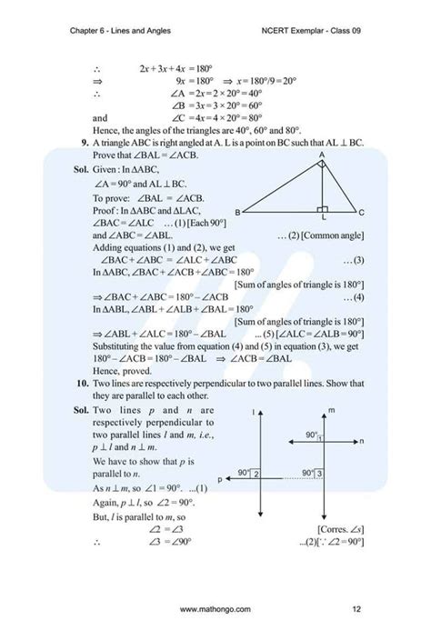 Image result for Maths Chapter 6 Introduction Class 9