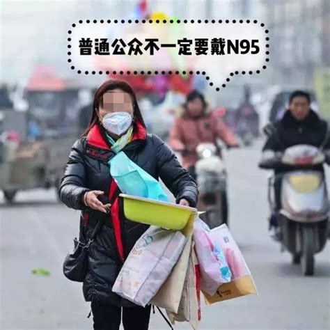 北京西站迎春运出京高峰 旅客戴口罩谨慎出行_手机新浪网
