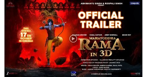 Jaipur based actress and producer Iti Acharya became a part of the 55th ...