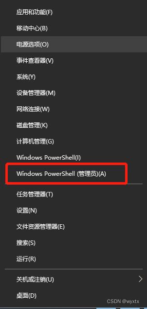 PowerShell Scrap 的图像结果