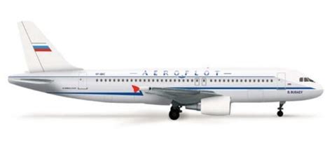 HE525930 Herpa Wings Aeroflot A320 1:500 REG#VP-BNT Model Airplane ...