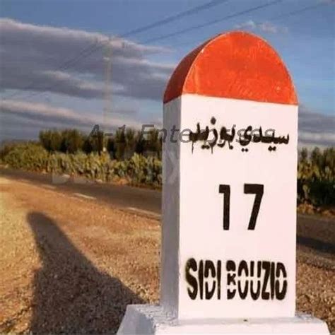 RCC Kilometer Stone - Rcc Kilometer Stone Manufacturer from Nashik