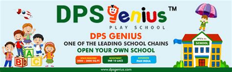 DPS Genius